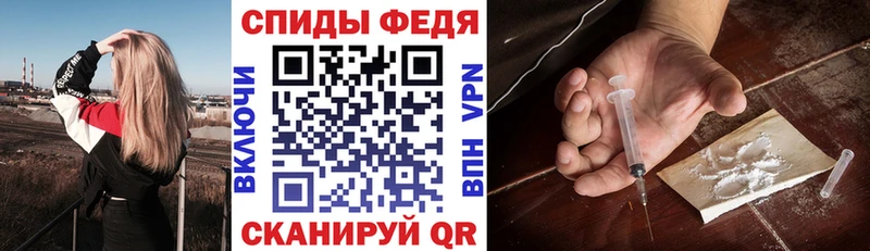 АМФЕТАМИН 97% Салават