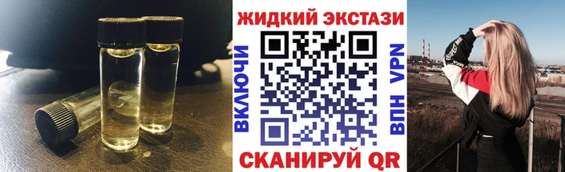 БУТИРАТ оксана  Салават 
