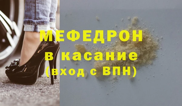 2c-b Алексеевка