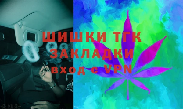 2c-b Алексеевка
