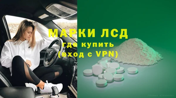 круглые Алексин