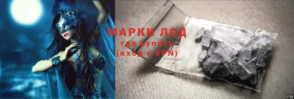 гашишное масло Алзамай
