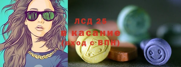 гашишное масло Алзамай
