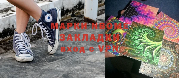 круглые Алексин