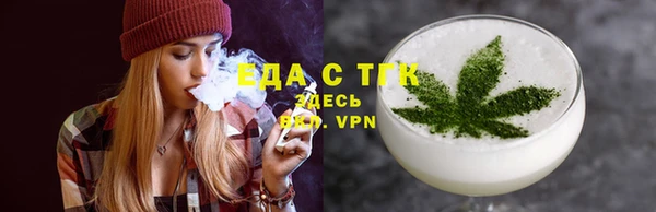 гашишное масло Алзамай