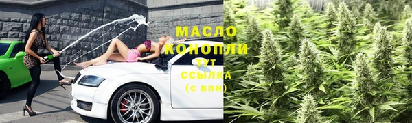 2c-b Алексеевка