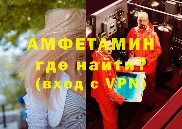 гашишное масло Алзамай