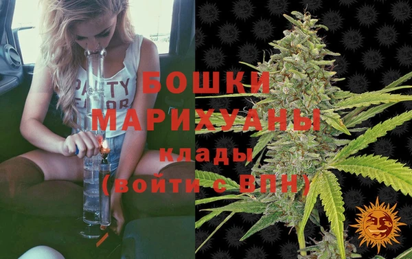 прущая мука Дмитров