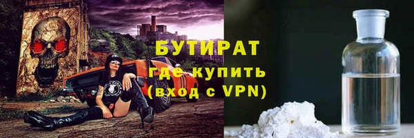круглые Алексин