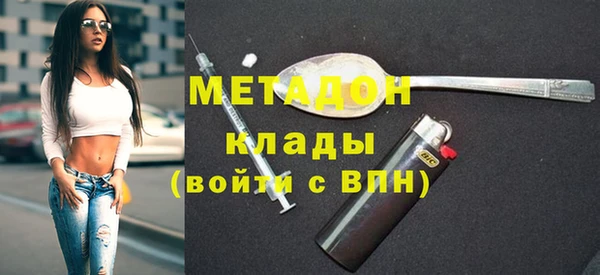 2c-b Алексеевка