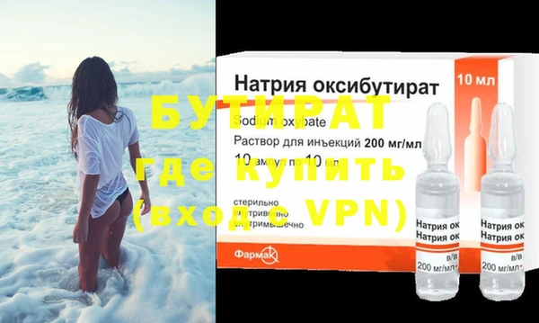 кокаин колумбия Горнозаводск