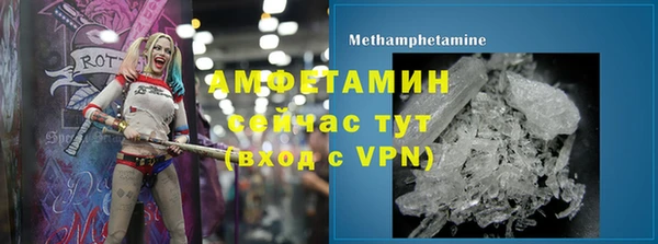 скорость mdpv Дмитровск